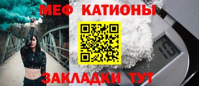 PSILOCYBIN Нарткала