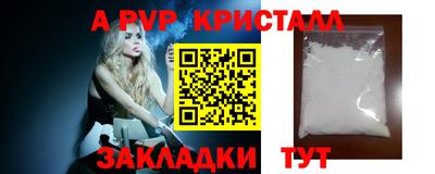 СК Нальчик