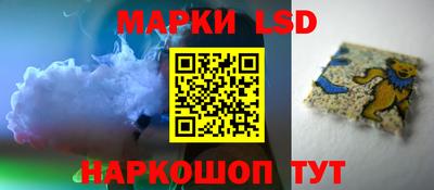СК Нальчик