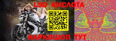 СК Нальчик