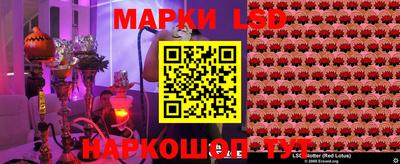 СК Нальчик