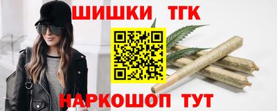 PSILOCYBIN Нарткала