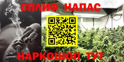 ешки Наро-Фоминск