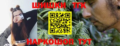 PSILOCYBIN Нарткала