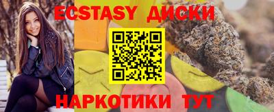 СК Нальчик