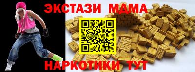 СК Нальчик