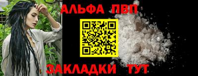 СК Нальчик