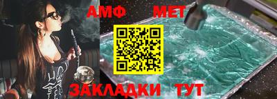 PSILOCYBIN Нарткала