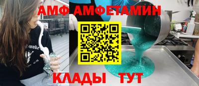 СК Нальчик