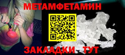 СК Нальчик