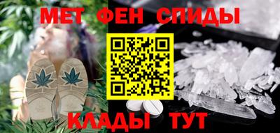 PSILOCYBIN Нарткала