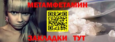 PSILOCYBIN Нарткала