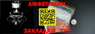 СК Нальчик
