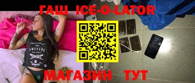 СК Нальчик