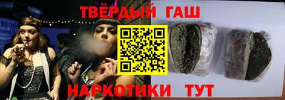 PSILOCYBIN Нарткала
