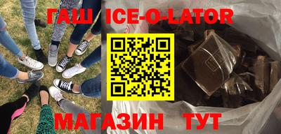 СК Нальчик
