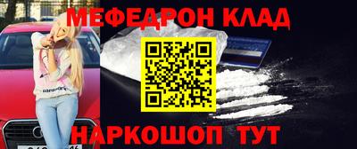 PSILOCYBIN Нарткала
