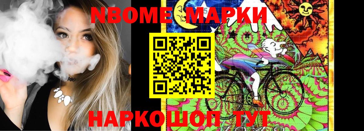 Лсд 25 экстази ecstasy  Лсд 25 экстази  Ростов Великий  Лсд 25 экстази ecstasy  Вход с VPN 